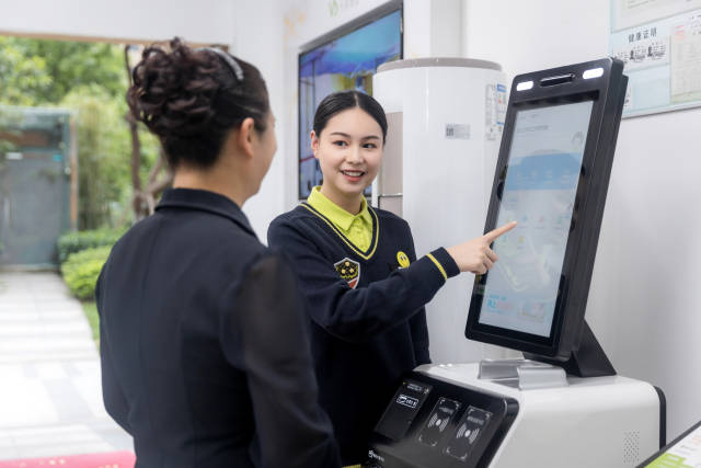 球盟会云服务场景